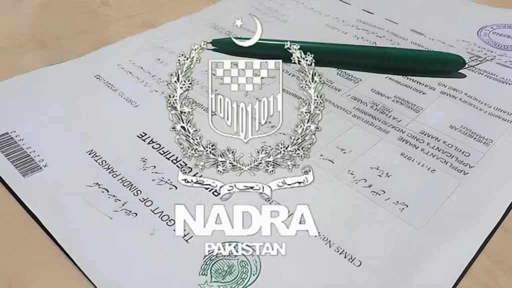 NADRA Updates B-Form with New Security Features