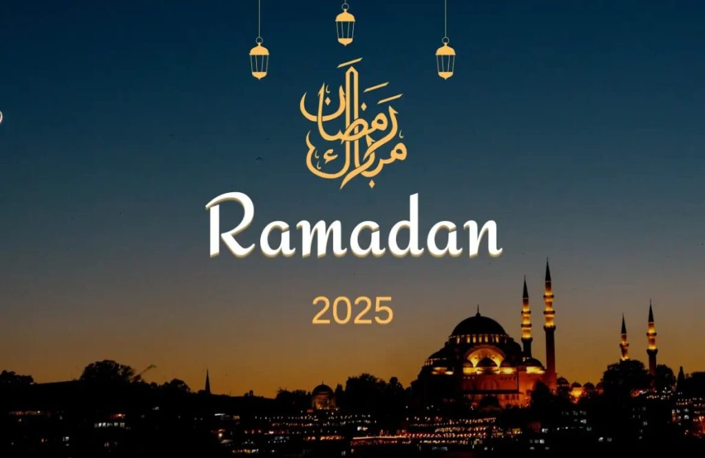 Ramadan 2025 Date in Pakistan Crescent Moon Likely to Be Sighted on