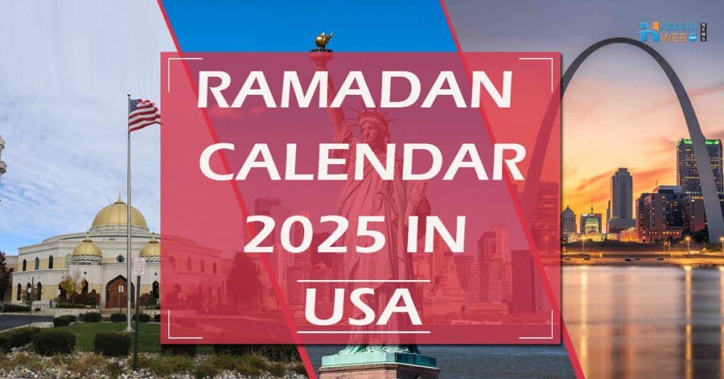 Ramadan Calendar 2025 USA
