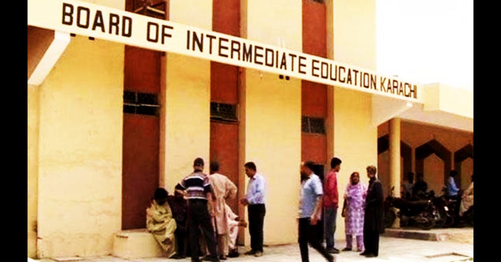 BIEK Scrutiny Fee Waiver Announced for 2024 Intermediate Part 1 Exams