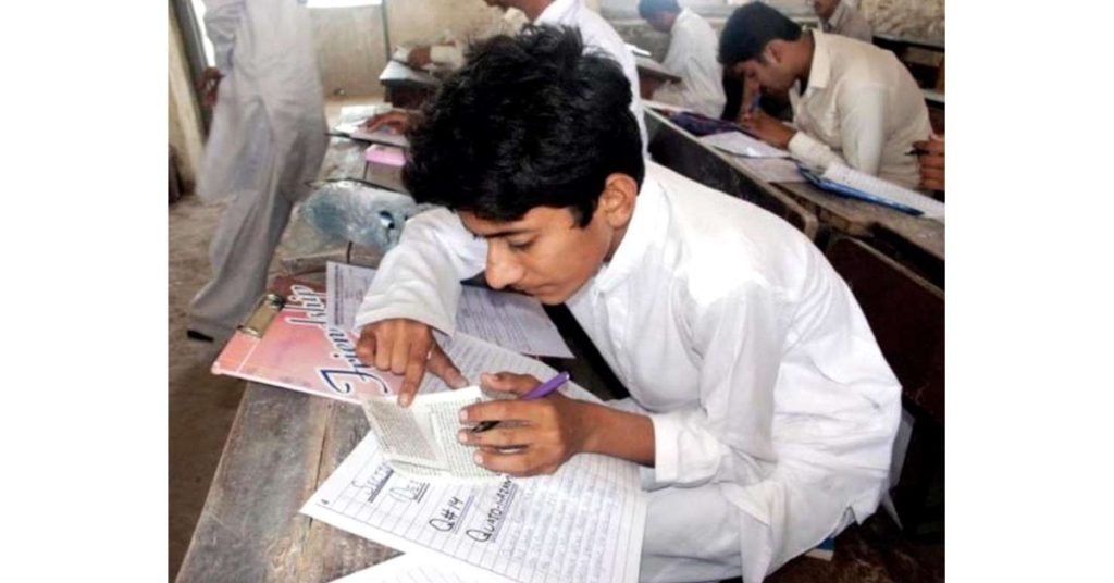 BISE Bahawalpur 12th Result 2025 Announced: How to Check by Roll Number?