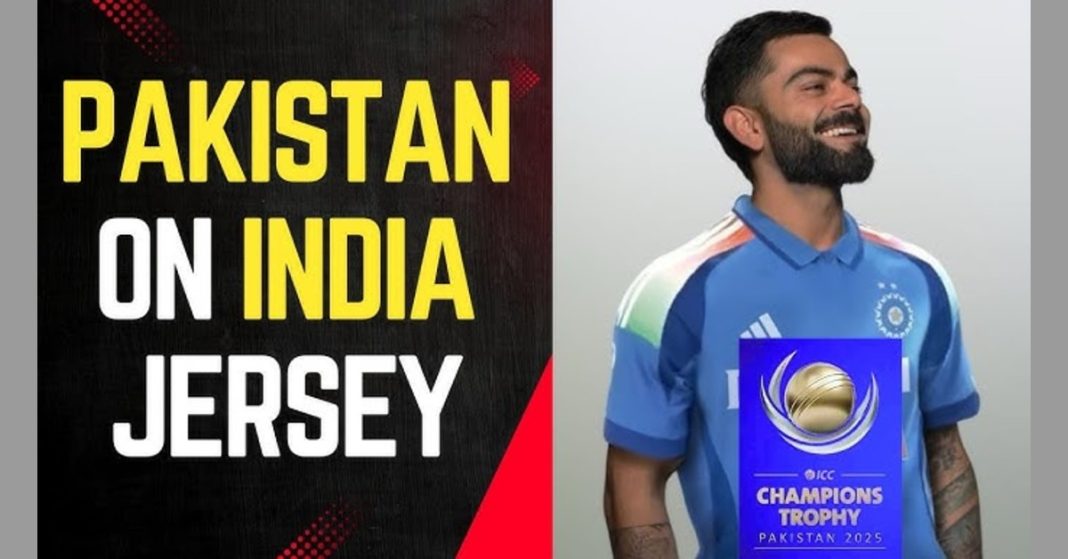 India to Feature Pakistan's Name on Jerseys for ICC Champions Trophy 2025 Official Announcement