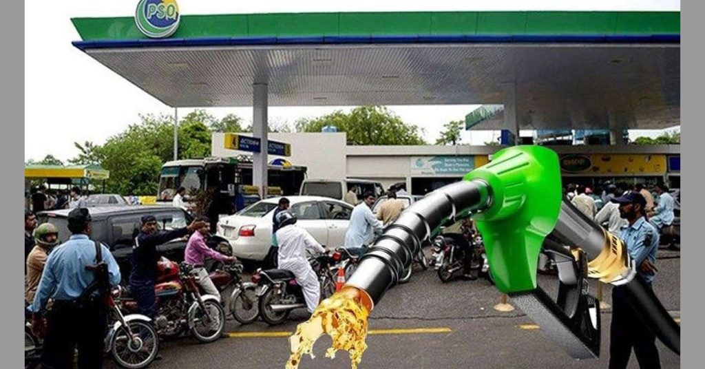 Today Petrol Price in Pakistan September 2025 – Govt Announces New Rates