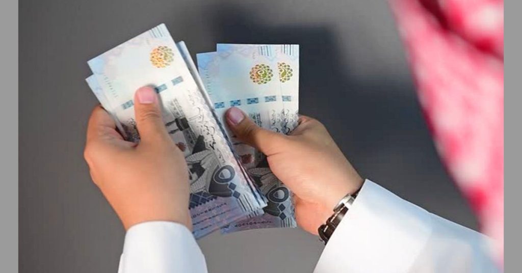 SAR to PKR Open Market Rate Today: Saudi Riyal Exchange Rate in Pakistan (4th Feb, 2025)