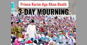 Prince Karim Aga Khan Death: Gilgit-Baltistan Declares Public Holiday & 3-Day Mourning