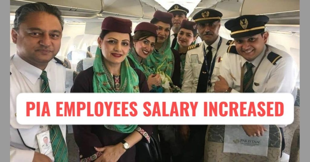 PIA Employee Salary Adjustments 2025: Pay Raise Approved After Four Years