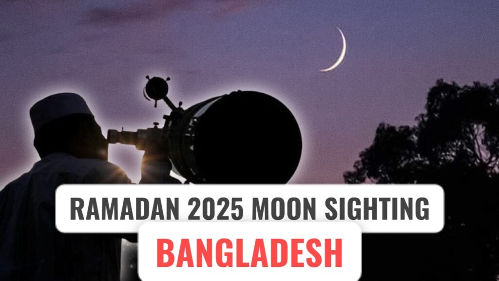 ramadan calendar 2025 sylhet