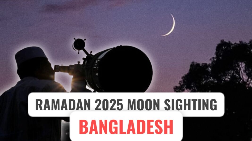 ramadan calendar 2025 sylhet