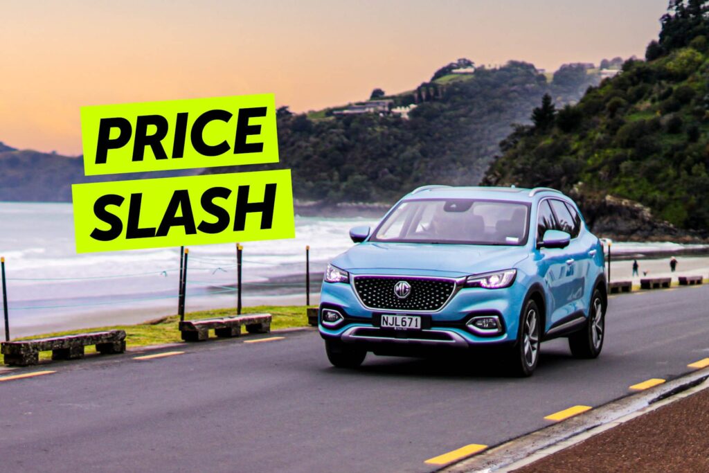 MG HS PHEV Price Reduced: Effective from March 2025