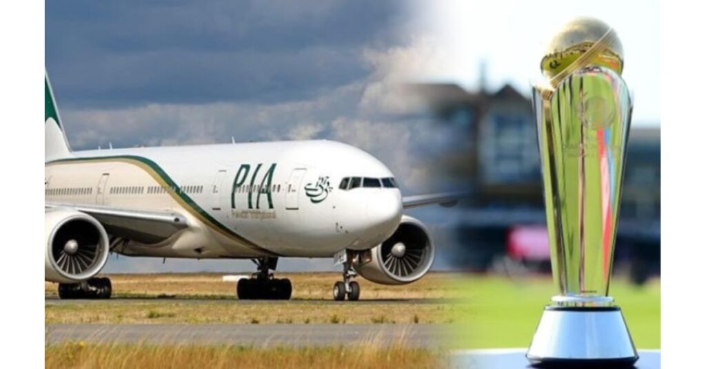 Karachi Airport Closure for Champions Trophy 2025 – Temporary Shutdown: Check Flight Schedule and Details!