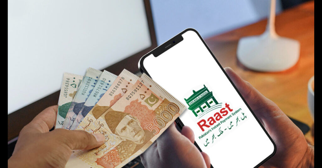 SBP Raast Participation Criteria 2025 Announced: Check Eligibility & Last Date to Apply!