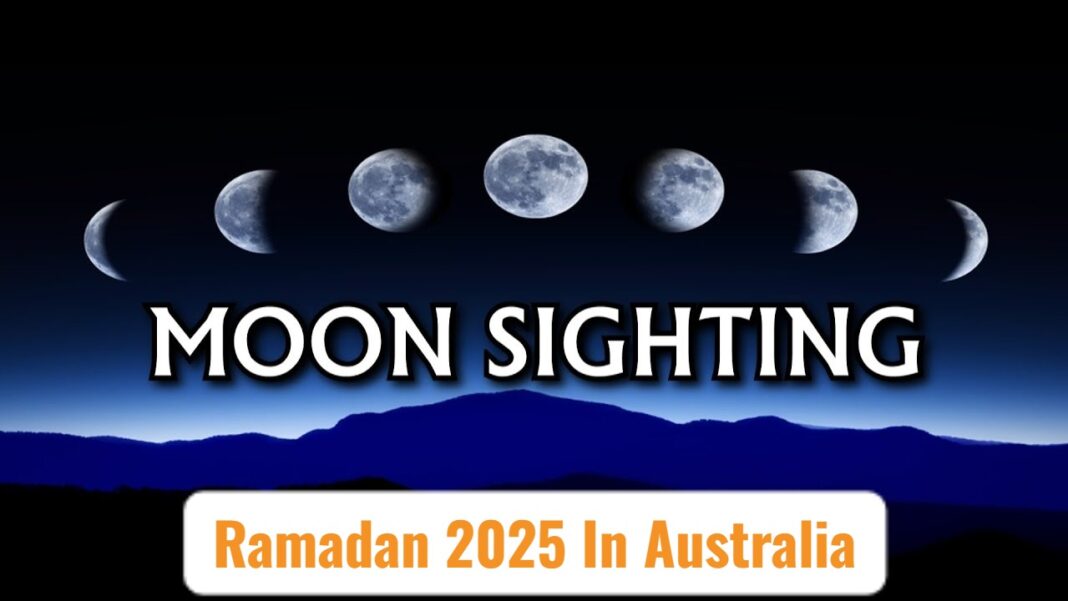 moon visibility ramadan 2025