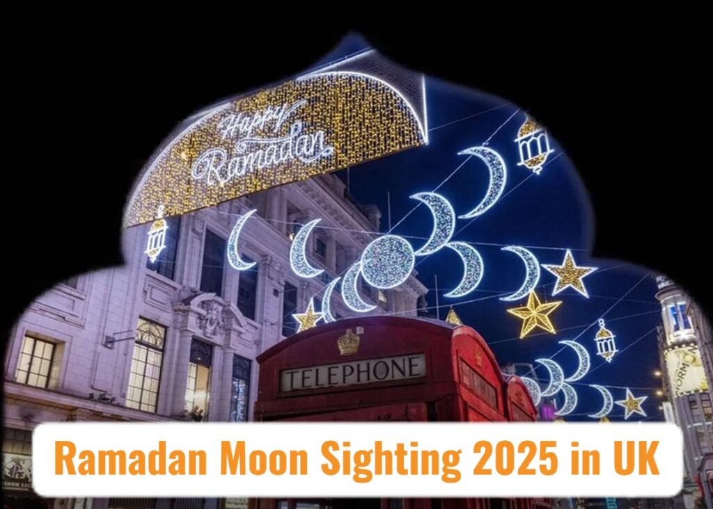 first day of fasting ramadan 2025 uk