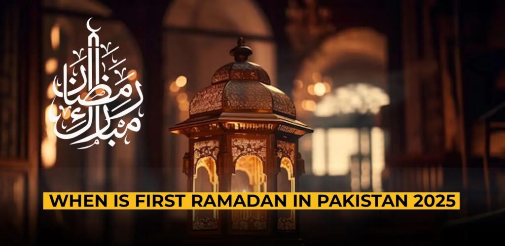 Ramazan Moon Sighting 2025: When Will Be 1st Roza in Pakistan?
