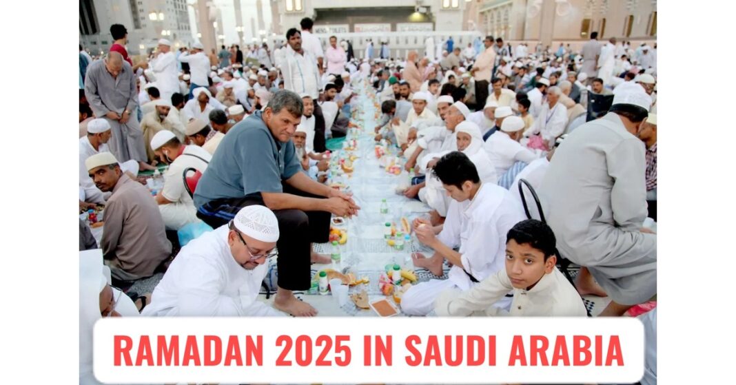 ramadan fast roza 2025