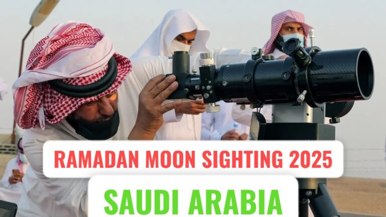 Saudi Arabia Ramadan Moon Sighting: Committee to Meet Today to Confirm ...