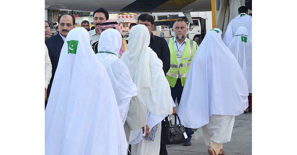 Hajj Package Cost Reduction for 2025: Federal Minister Announces Major Price Cuts for Pilgrims