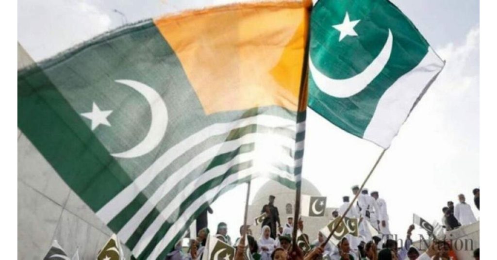 Kashmir Day Holiday 2025 Announced By Sindh Government On 5th Feb 2025