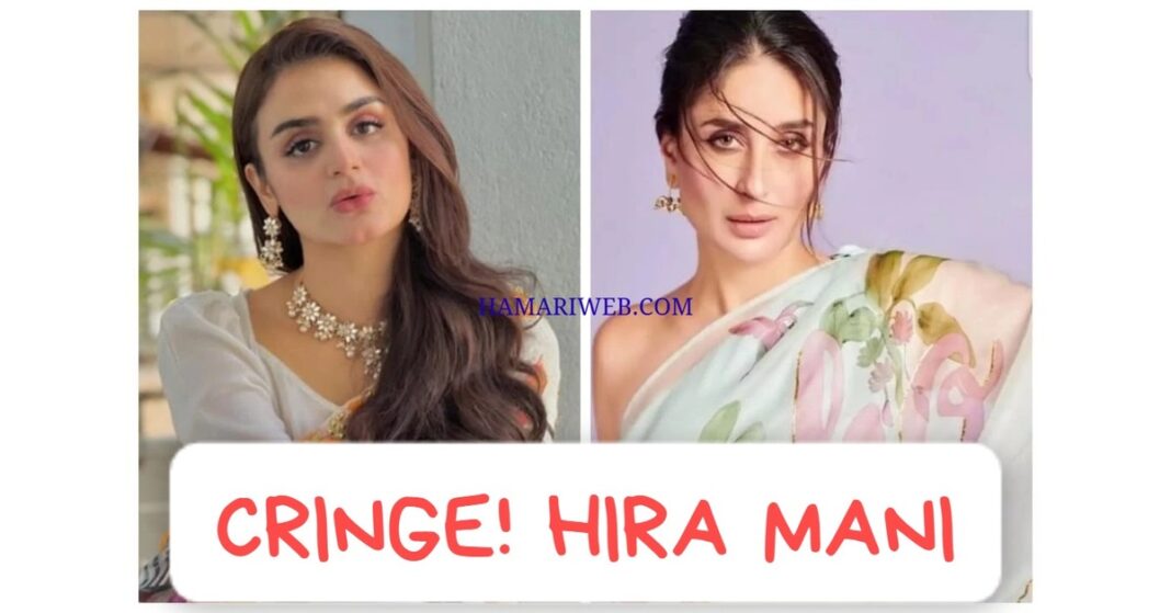 Hira Mani Mimicry of Kareena Kapoor Sparks Backlash – Fans Call It ...