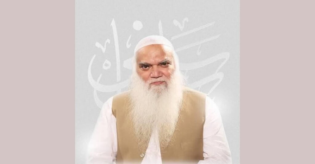 Sheikh Muhammad Iqbal Salfi Janaza: Thousands Gather to Bid Farewell to the Esteemed Scholar