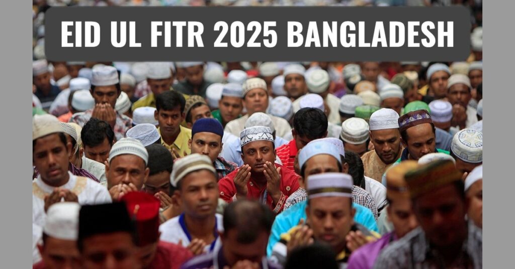 Eid ul Fitr Moon Sighted in Bangladesh: Eid 2025 Date Confirmed for March 31