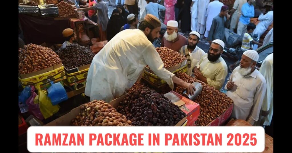Ramzan Package 2025 in Pakistan: Registration, Eligibility, and Complete Details