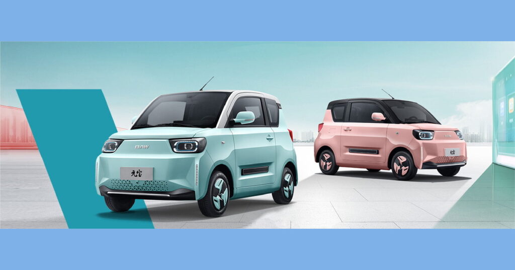 BAW Brumby Price in Pakistan 2025 – Features, Specs, and More!