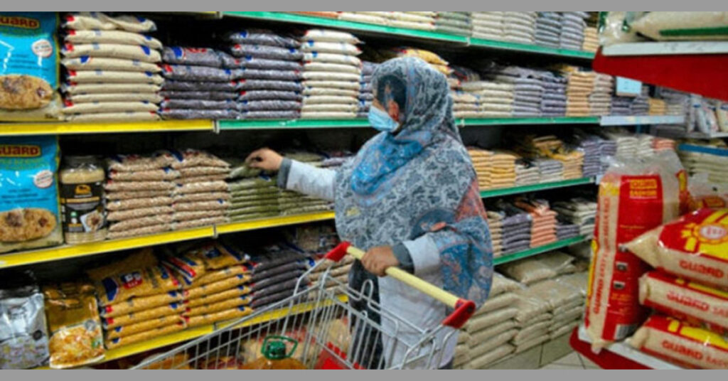 Ramadan Relief Package 2025 Registration: Will Tax Be Deducted? Latest Update Announced!