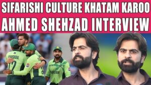 Salman Agha as T20 Captain? Ahmed Shehzad Raises Questions!