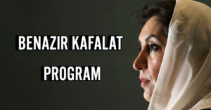 Benazir Kafalat Program 2025: CNIC Check, Eligibility, and Payment Increase Updates