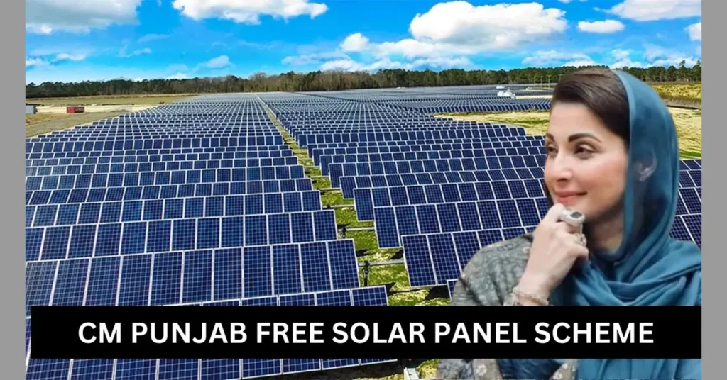 CM Punjab Solar Scheme: Check Application Status, Eligibility & Registration Details