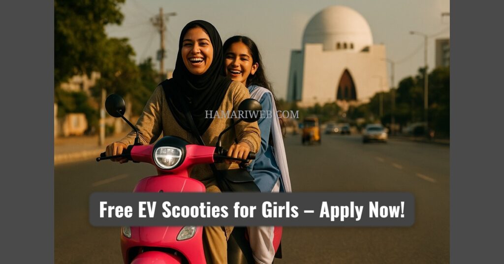 Sindh Government Pink EV Scooty Scheme 2025 | Free Electric Scooty for Girls | How to Apply Online