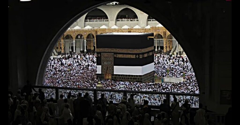 Pakistan Private Hajj News 2025: Quota Slashed, Updates from Ministry of Religious Affairs