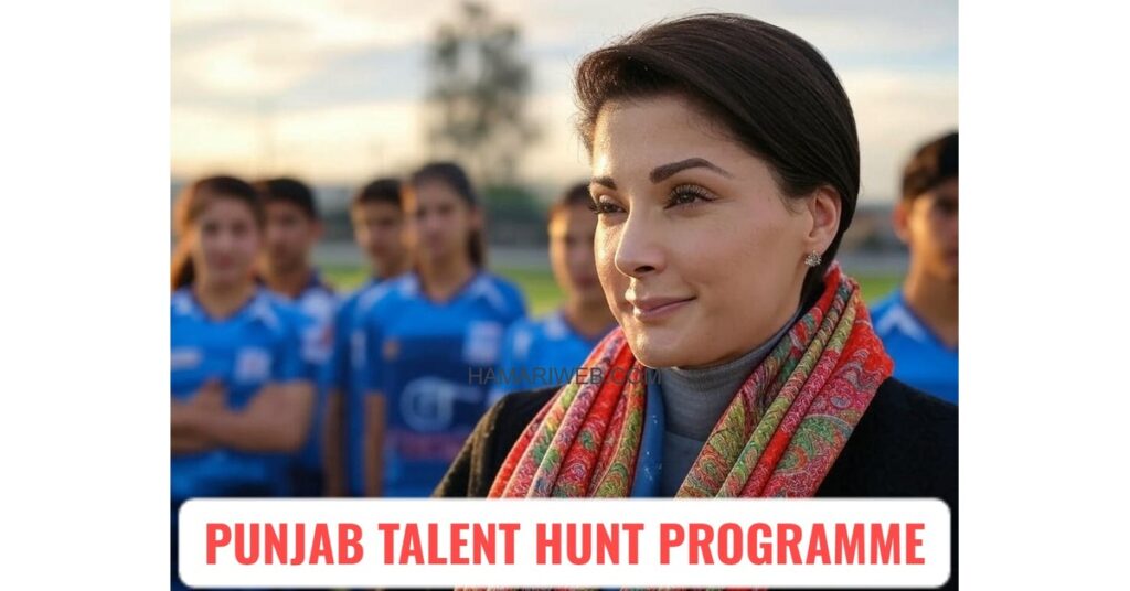 Punjab Talent Hunt Programme Launched to Offer Equal Opportunities and Financial Support to Athletes
