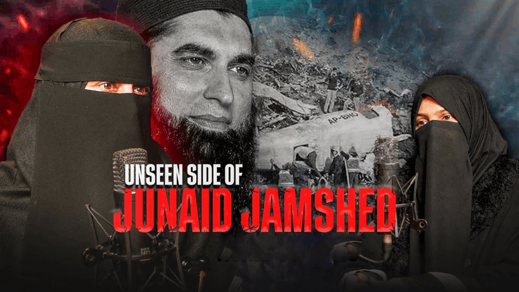 ‘He Was Restless’: Junaid Jamshed’s Wife Reveals His Last Words Before Plane Crash
