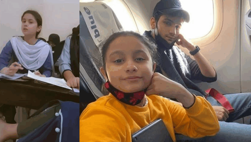 Maaz Safdar Sister Fariha Safdar Board Exam Cheating Video Goes Viral on Social Media