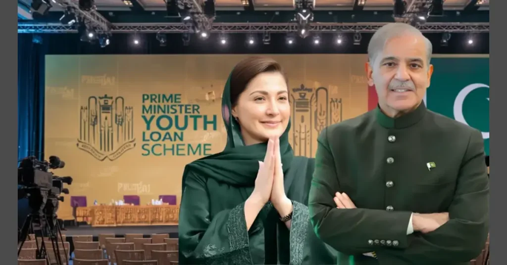 Prime Minister Loan Scheme 2025 Last Date is 24th April – Apply Today & Follow the Step-by-Step Guide