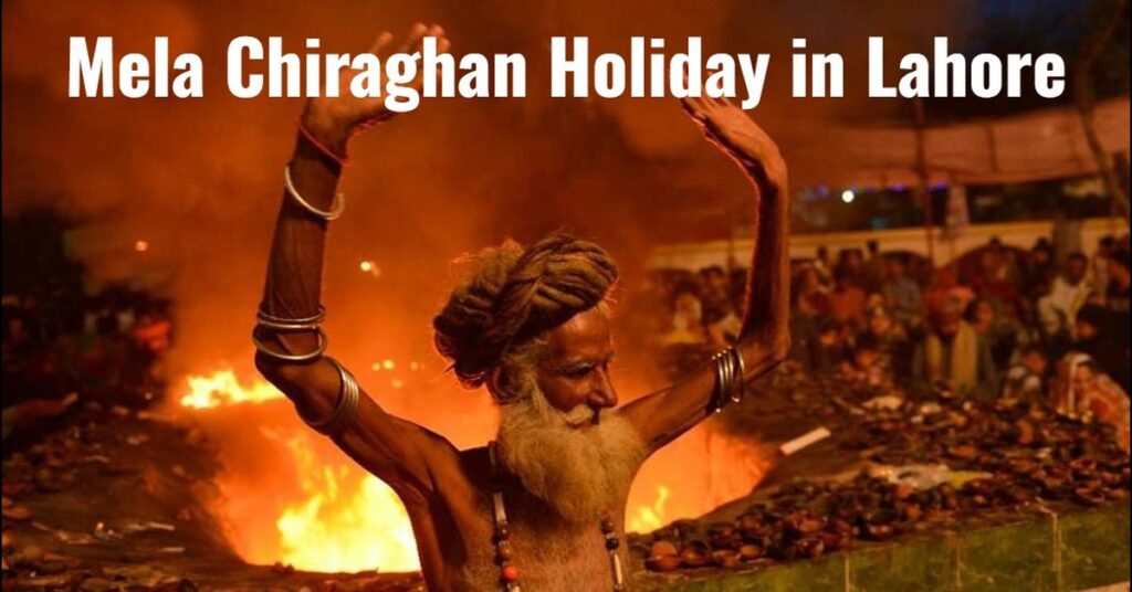 Mela Chiraghan Holiday in Lahore 2025: Schools & Offices Closed