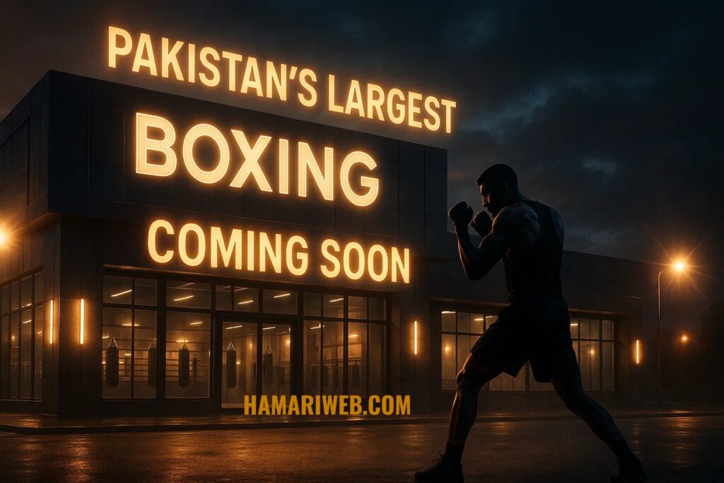 Govt Announces Pakistan’s Largest Boxing Club in Lahore – Construction Starting Soon