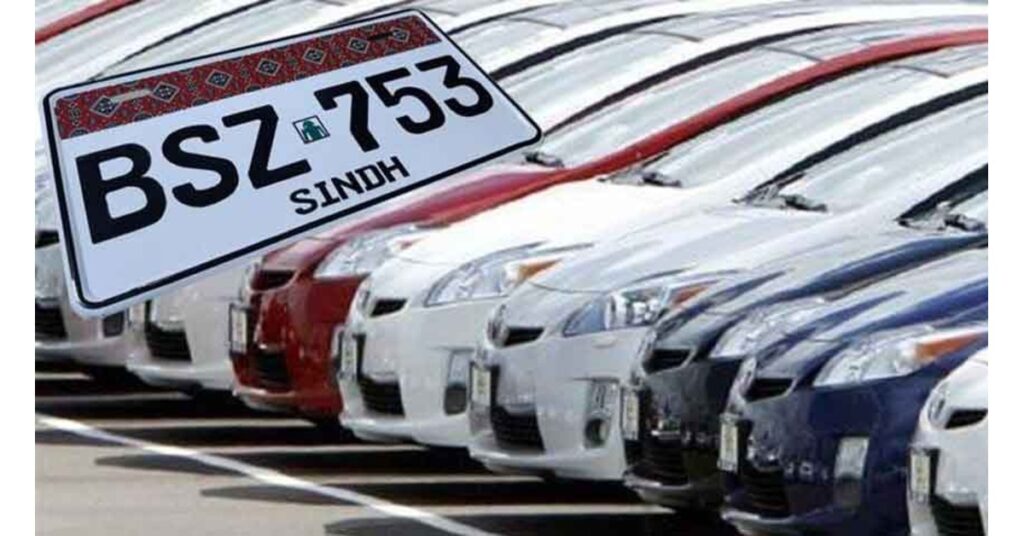 Sindh New Number Plate Application Deadline Extended: Apply Now For Mandatory Ajrak Number Plate!