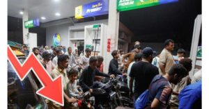 What Will Be Pakistan’s New Petrol Prices from April 16, 2025? Shocking Drop Expected!