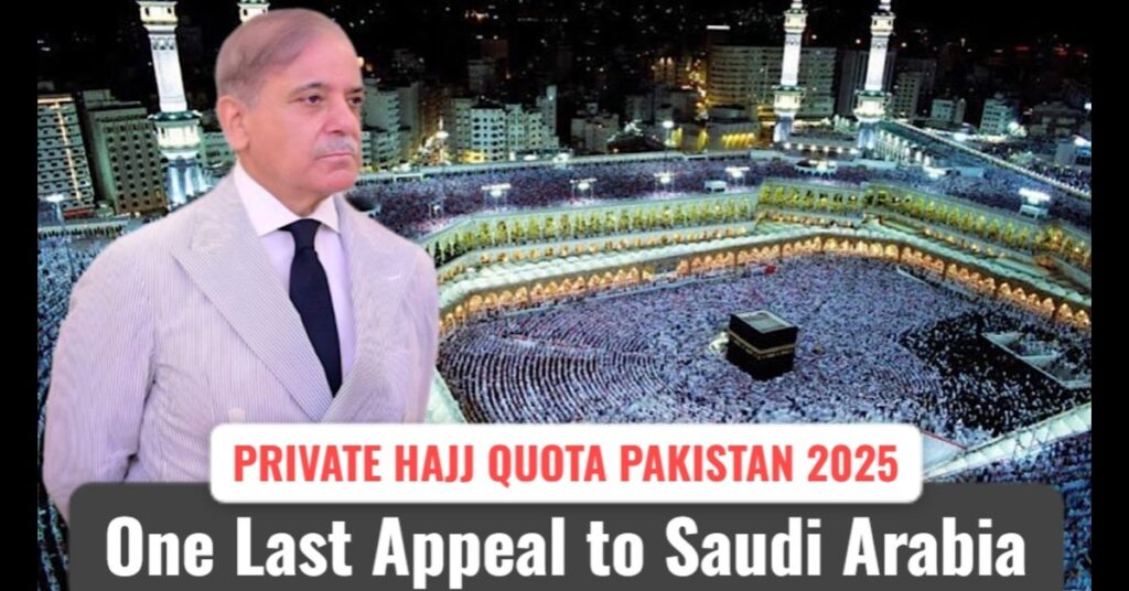 Private Hajj 2025 Update: Saudi Arabia Reviews One Last Appeal From Pakistan for 65,000 Pilgrims Inclusion