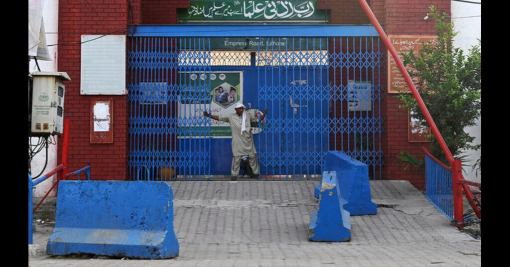 Schools Closed in Punjab After India-Pakistan Tensions Escalate — Emergency Declared by CM Maryam Nawaz