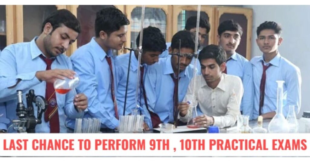 Karachi Board Practical Date Sheet 2025 Announced: Final Chance for SSC Failures, Transfer Students, and Special Cases