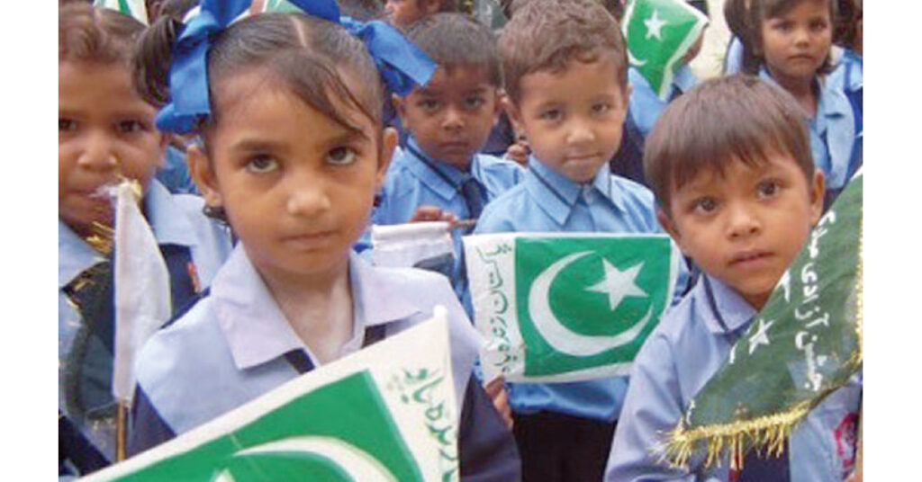 Youm-e-Takbeer Holiday Cancelled in Punjab: Schools to Remain Open on May 28