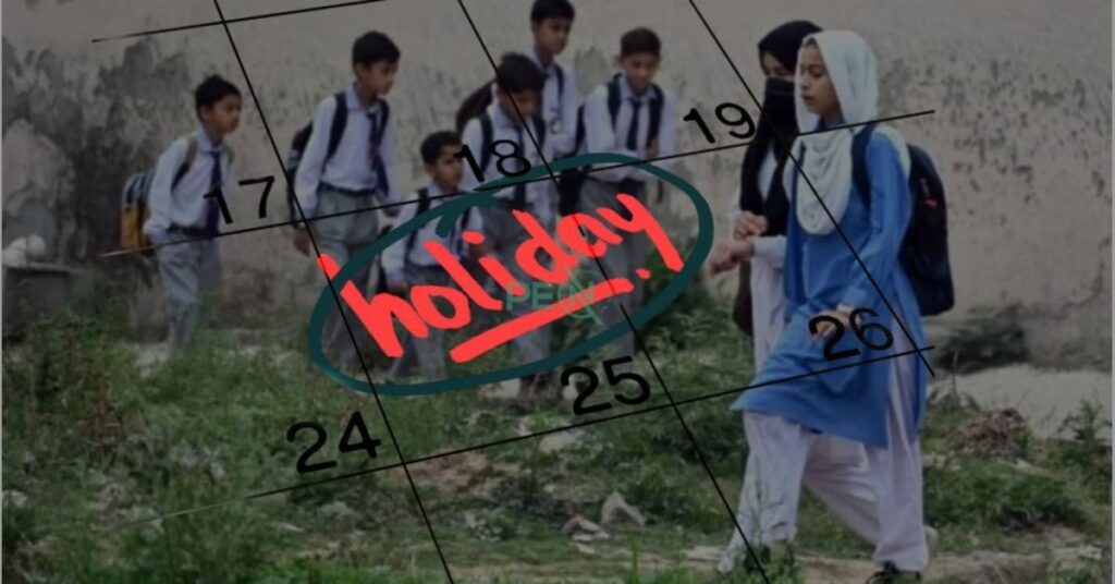 Sindh Schools Summer Vacations 2025 Announced Early and Extended Due to Intense Heatwave