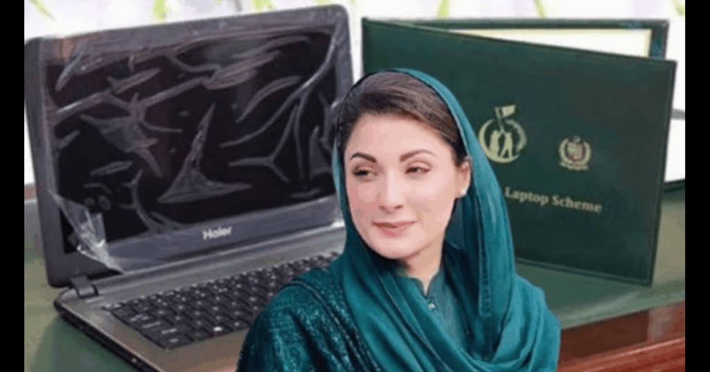 Honhaar Scholarship Phase 2 Laptops: Distribution Updates & Latest News May 2025