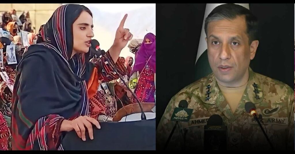 Is Mahrang Baloch a Terrorist? DG ISPR’s Explosive Statement on Baloch Missing Persons Has Everyone Talking (Watch Video)
