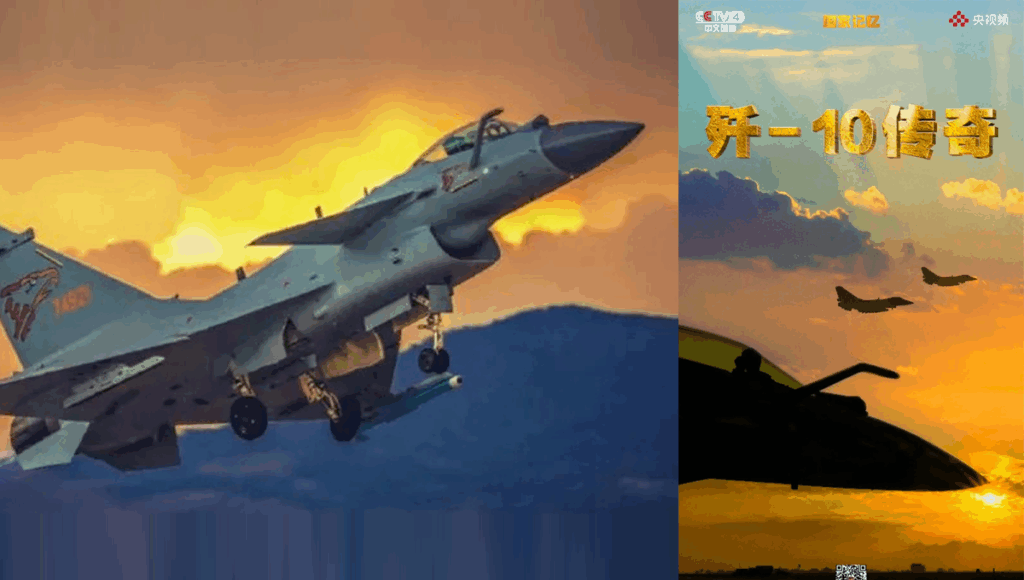 China Highlights J-10C Power After Pakistan Downs Rafales – New Documentary Released
