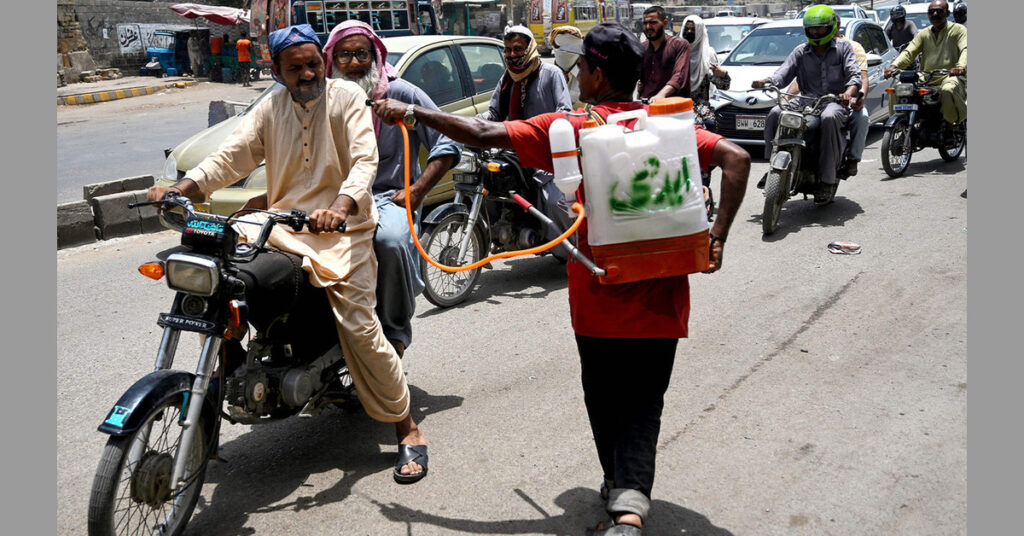 Karachi Weather Report: Latest Temperature & Climate Update